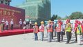 延庆区首个集中建设公租房项目全部封顶