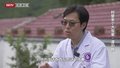 共情二字是他的行医准则