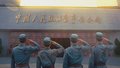 “山河见证——我们的抗战记忆”广播电视和网络视听全媒体宣传启动