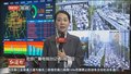 明日出行预报 20250408