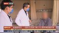 全国爱耳日：一侧听力无故下降 小心是听神经瘤作怪