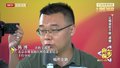 道路归属：市政路还是内部路