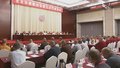 北京市级宗教团体圆满完成换届工作