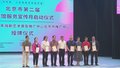 1000项4987场活动 北京市第二届文化馆服务宣传月启动