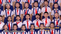 清澈童声唱响庆祝中华人民共和国成立75周年音乐会《今天是你的生日》