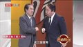 相声《批三国》 之 这些奇怪的知识您知道吗？