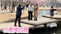 码住！北京有个隐藏款江南水乡
