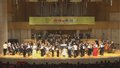 第十届“圆梦中国 春苗行动”北京市优秀少儿题材舞台剧目展演开幕