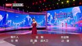 20250601华星少年2025全国青少年六一大联欢 第三期(5)