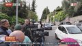 伊朗：伊美专家级技术会谈推迟至26日举行