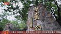 心中有数 求解万物