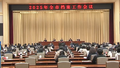 本市将打造智慧档案发展高地