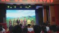 内蒙古自治区三支乌兰牧骑走进北京市第四十四中学