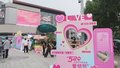 打造邻里新生态大兴区爱邻节活动携居民共赴“友邻之约”