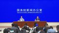 上半年国内生产总值同比增长百分之五点三