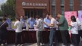 京津冀“药品安全宣传周”启动