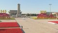 天安门广场核心区布置就绪 凸显“众志成城”主题
