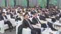 聚焦北京城市副中心丨2024年北京城市副中心绿色发展论坛开幕