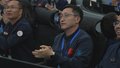 我国首个商业航天发射场完成首次发射任务