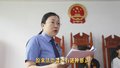 原来法治课还有这种形式
