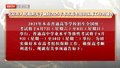 北京市人民政府关于做好2025年本市高考组织保障工作的通告