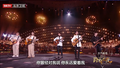 第一次见这么多人一起弹唱民谣