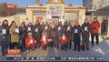 黑龙江 冬泳爱好者挑战中国最北冰泳