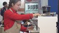 北京市第六届职业技能大赛诞生135块金牌