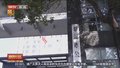 警方提醒：切莫听信“协助调查”等话术