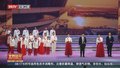 “中国梦燕都情”第五届朗诵大会落幕