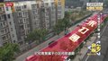 让榴谊街不留“遗憾”