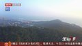 “智”愈之路