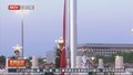 庆祝五一国际劳动节 天安门广场举行升国旗仪式