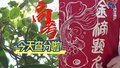 今天，北京高考可以查分了！“花式”查分瞬间还记得么？