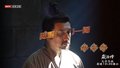 《藏海传》平时天不怕地不怕的平津侯黄觉竟被小小的冷空气拿捏？