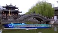 电影嘉年华相关活动在中国影都核心区拉开帷幕