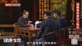 三维正脊法 巧解疼痛