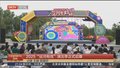 《都市晚高峰》20250613