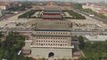 让中轴线“金名片”绽放时代光彩 习近平总书记重要指示引发热烈反响