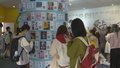 第八届中国“网络文学+”大会7月17日在京举办