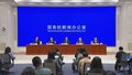“一老一小”三项个税专项附加扣除标准提高 已有6700万人享受红利
