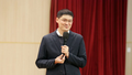 中国政法大学教授罗翔在首都关心下一代大讲堂作法治宣传教育专题报告