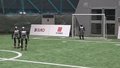 国家速滑馆“熊猫眼”核心区亮灯 首场5V5足球赛前训练开启
