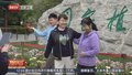 五一假期 北京警方全力守护游客安心出游