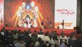 京津冀博物馆里过大年系列活动启动