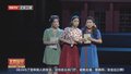 音乐故事汇《我们的青春》亮相京演民族文化宫大剧院
