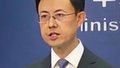 美财长声称若中国继续购买俄石油，可能会面临更高关税，外交部回应