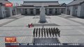 中国人民抗日战争暨世界反法西斯战争胜利79周年 弘扬抗战精神 矢志奋斗强军