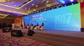 第八届北京国际电影节宣传片-市场篇