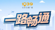 一路畅通|旅行的时候，哪些钱该花，哪些钱该省？